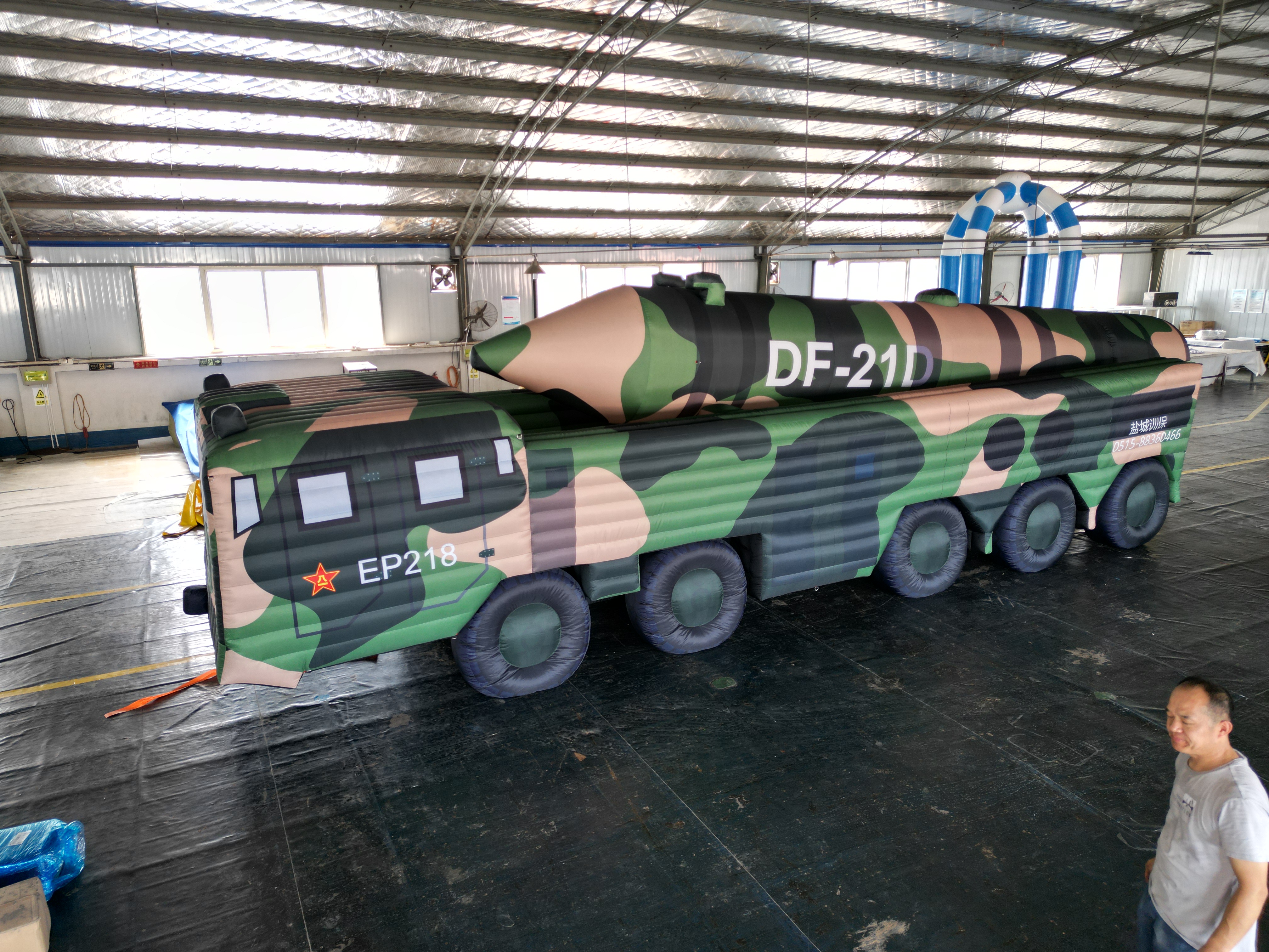 昭阳哈尔滨充气导弹车：军事科技的巅峰之作
